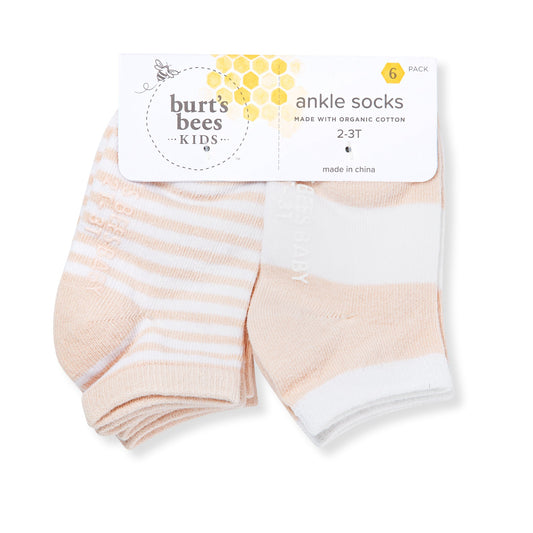 Solid & Stripes Organic Cotton Baby Ankle Socks 6 Pack - Ranunculus